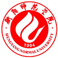 衡陽師范學院